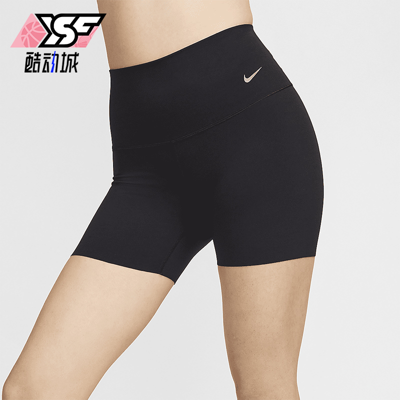 Nike/耐克女士亲肤舒适骑行短裤