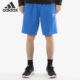 男子休闲运动透气短裤 Adidas 新款 2019夏季 CW1294 阿迪达斯正品