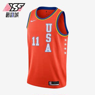 篮球男子透气训练运动背心CU8606 2020新款 801 耐克正品 Nike