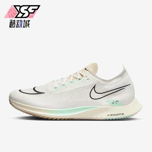 Nike/耐克正品秋季男子公路竞速减震耐磨跑步鞋FV0166-101
