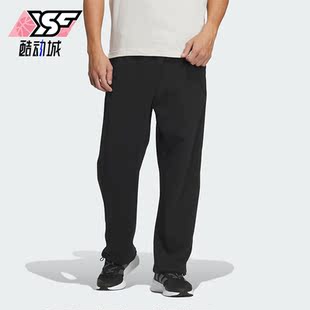 PANT FUSTL 阿迪达斯正品 IM9029 男士 阔腿运动休闲裤 Adidas