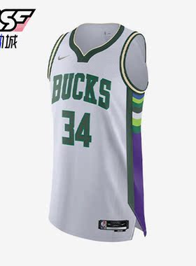 Nike/耐克正品夏季新款男子篮球比赛运动球衣T恤DB3638-100