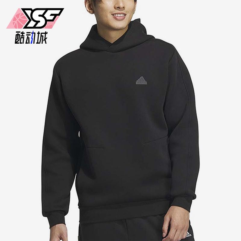 阿迪达斯男女运动休闲连帽卫衣
