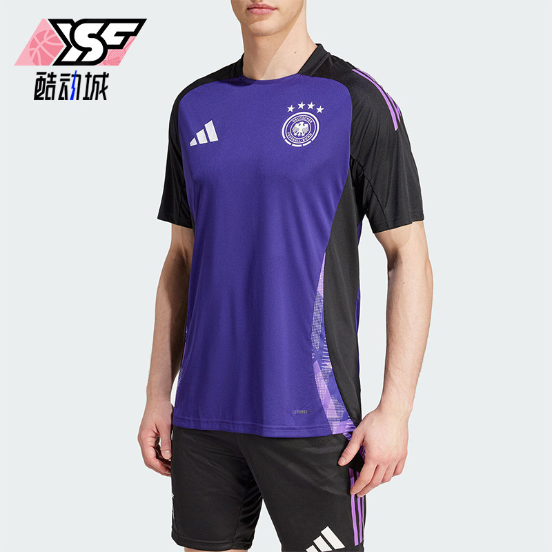 Adidas/阿迪达斯正品德国队足球男士训练运动短袖球衣IP8245