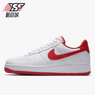 Force Air 耐克正品 100 男子运动透气耐磨板鞋 AQ5107 Nike