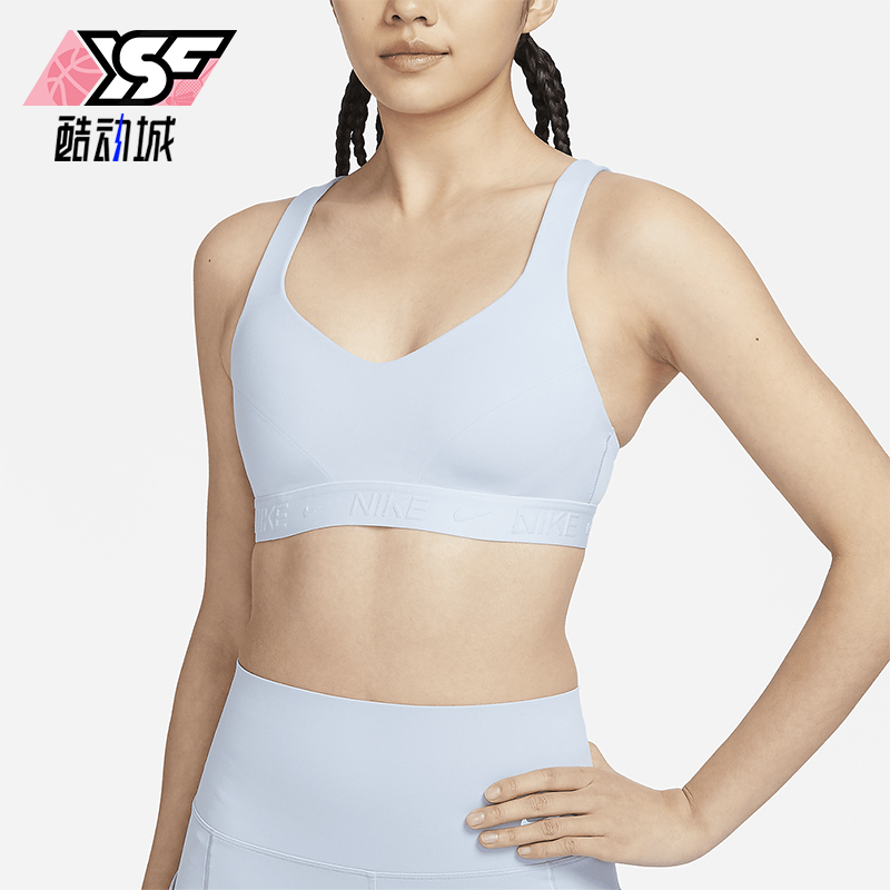 Nike/耐克女士可调节运动内衣F