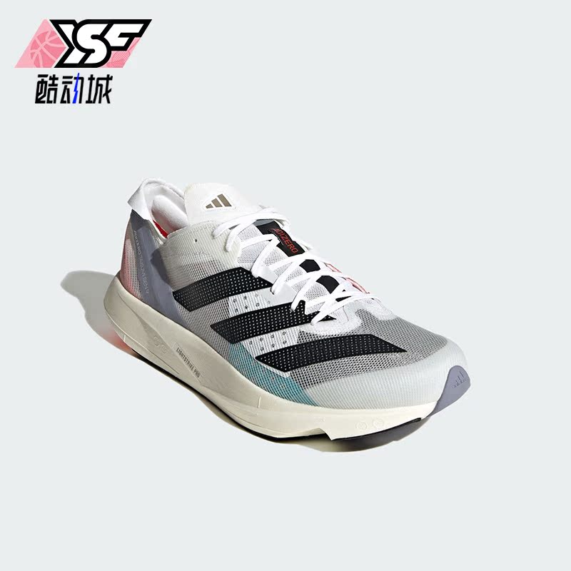 Adidas/阿迪达斯正品秋季新款男女同款运动透气跑步鞋ID6938