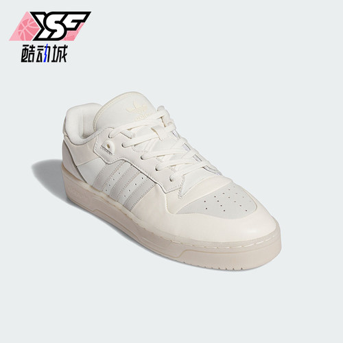 阿迪达斯男女同款运动板鞋