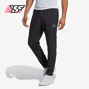 男子跑步梭织训练裤 Adidas 阿迪达斯正品 新款 IB8147 透气长裤