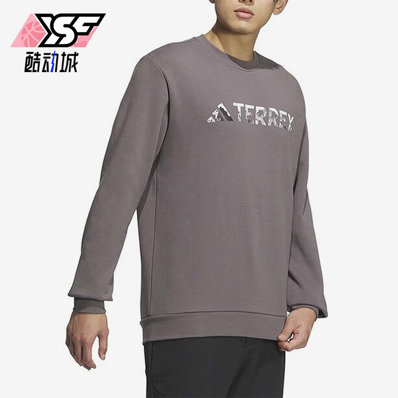 阿迪达斯男士运动套头衫