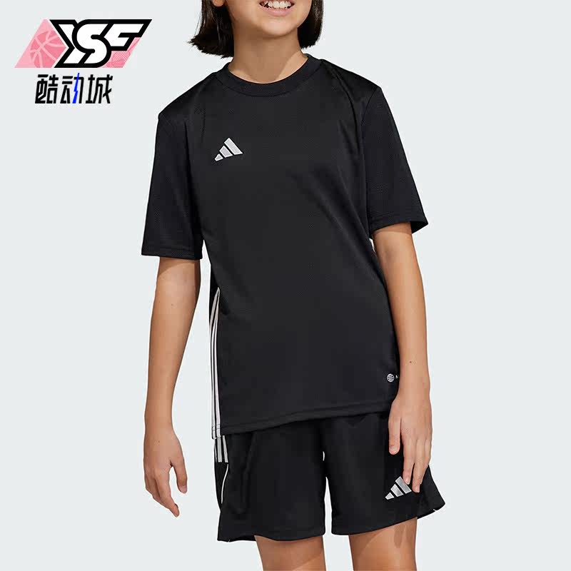 阿迪达斯足球运动短袖