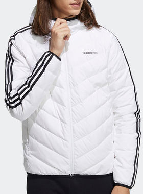 Adidas/阿迪达斯正品NEO 2021新款休闲男子运动羽绒服H45253