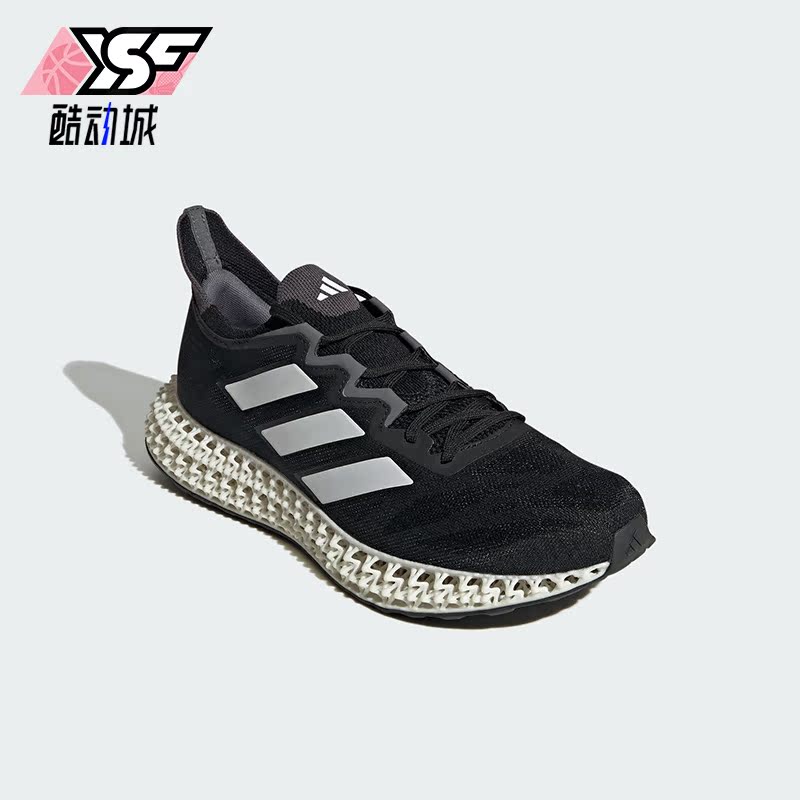 Adidas/阿迪达斯正品4DFWD 3男子减震耐磨透气跑步鞋IG8986