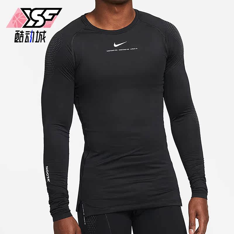 Nike/耐克正品Drake 男子联名字母修身印花长袖T恤DN0002-010