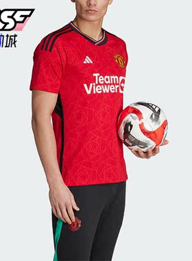 Adidas/阿迪达斯正品男子曼联球迷版足球运动短袖T恤IP1726