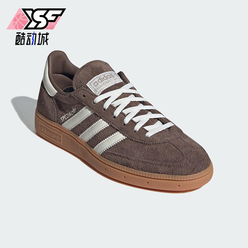 阿迪达斯女士复古休闲板鞋