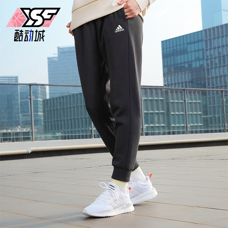 Adidas/阿迪达斯正品LABEL PANTS 加绒女士束脚运动裤IB2772