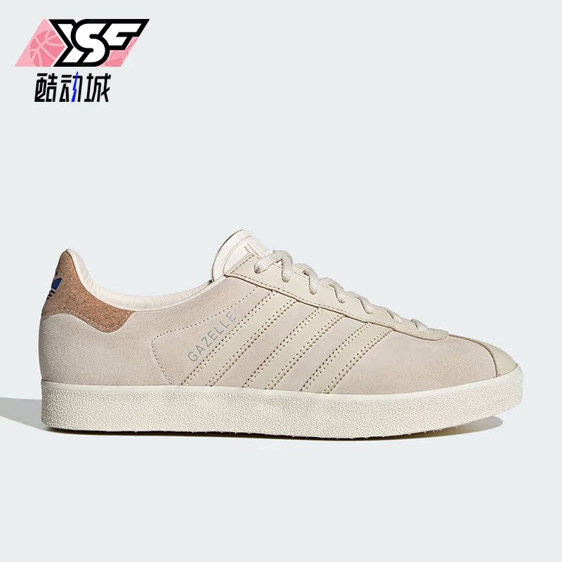 Adidas/阿迪达斯正品新款GAZELLE 85男女经典运动板鞋ID2019