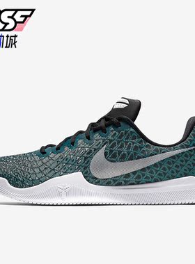 Nike/耐克正品Kobe Mentality 3男士低帮篮球鞋884445-300