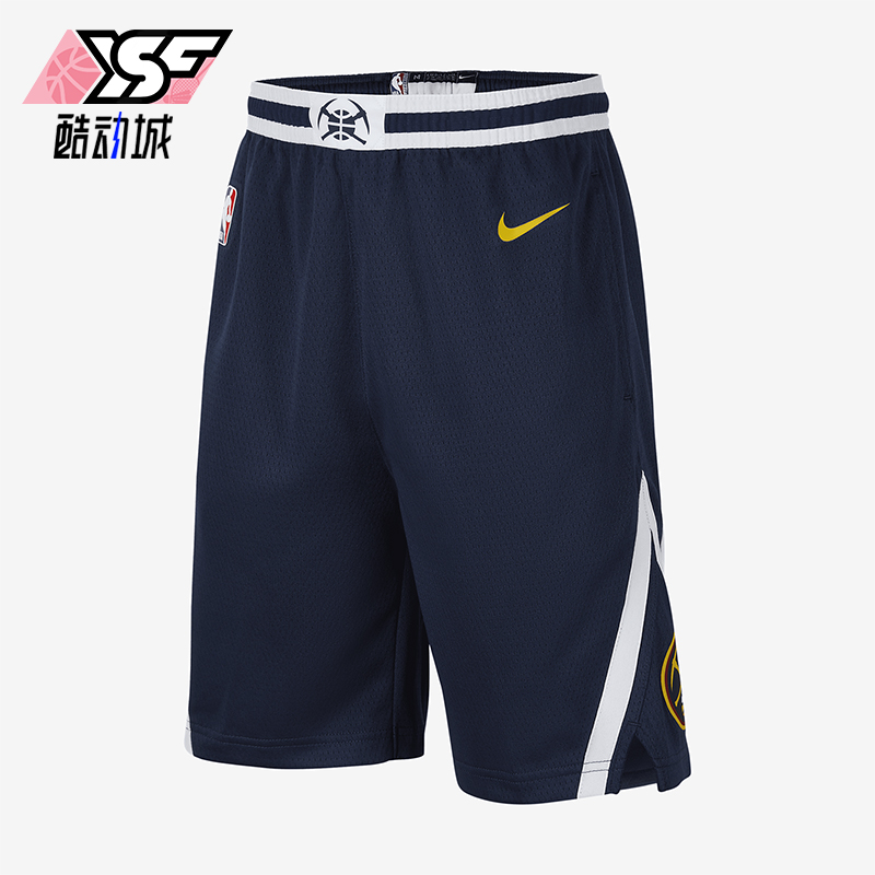 Nike/耐克大童运动短裤