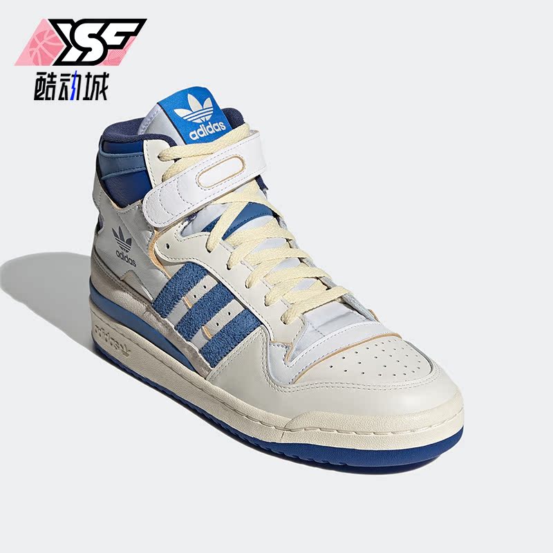 阿迪达斯正品男女运动休闲板鞋