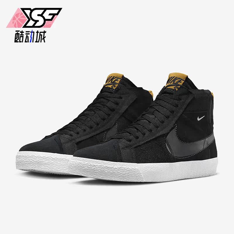 Nike/耐克正品SB Blazer Zoom男女同款运动休闲鞋DV7898-001