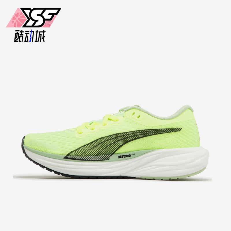 Puma/彪马正品Deviate Nitro 2女子运动时尚跑步鞋377785-01