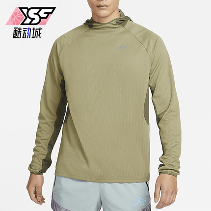 Nike/耐克正品Trail Dri-FIT UV男士跑步防晒衣FN4007-276