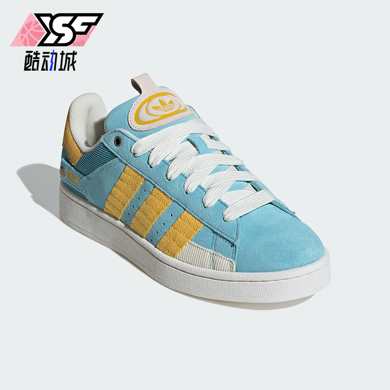 阿迪达斯男女款经典低帮板鞋