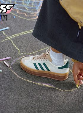 Adidas/阿迪达斯正品三叶草GAZELLE BOLD女子休闲板鞋ID7056