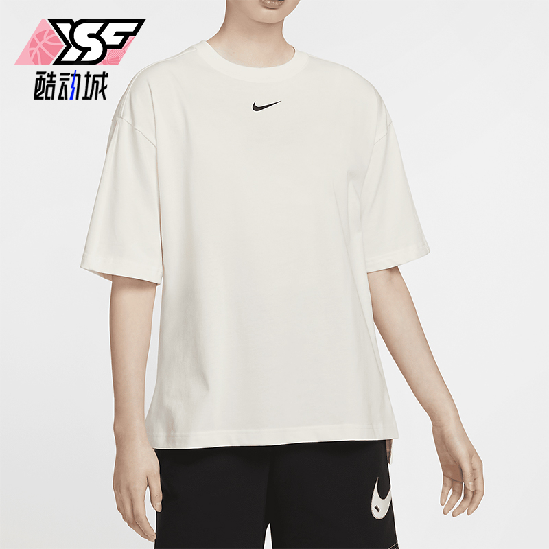 Nike/耐克女士宽松柔软短袖T恤