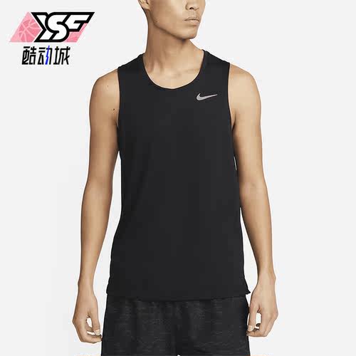 Nike/耐克正品2023夏季新款男子运动训练透气背心DV9322-010