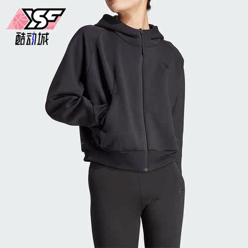 阿迪达斯正品女子夹克外套