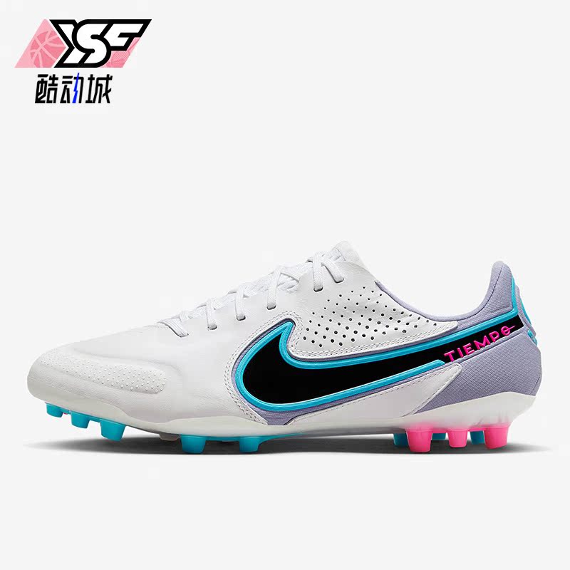 Nike/耐克正品新款男子运动AG胶质短钉足球鞋DB0824-146