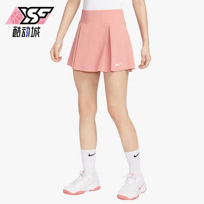 耐克正品女子网球运动半身裙