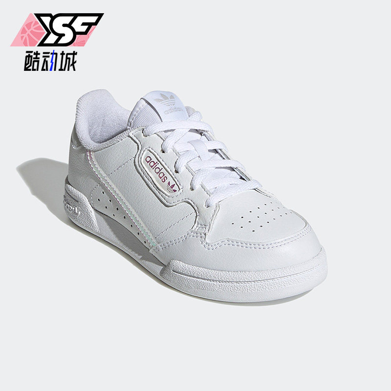 Adidas/阿迪达斯正品三叶草儿童时尚耐磨减震休闲板鞋FU6668,童鞋/婴儿鞋/亲子鞋,运动鞋,淘宝优惠券,粉丝福利购,淘宝优惠卷