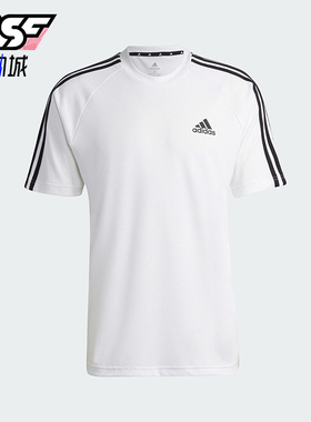Adidas/阿迪达斯正品M SERENO 3S T 男士运动休闲短袖H28900