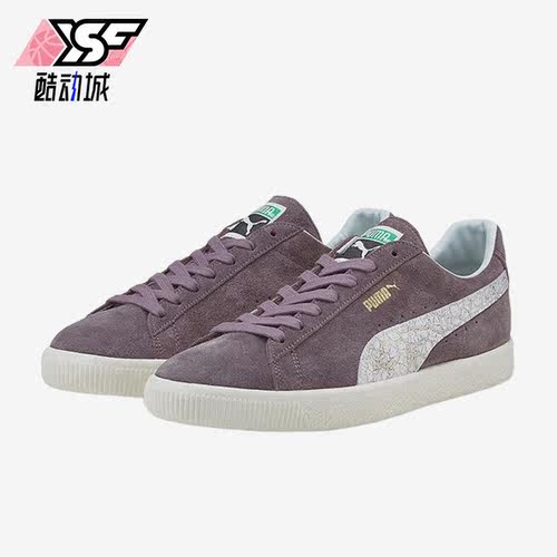 Puma/彪马正品2022新款男女同款百搭时尚运动低帮板鞋383797-02