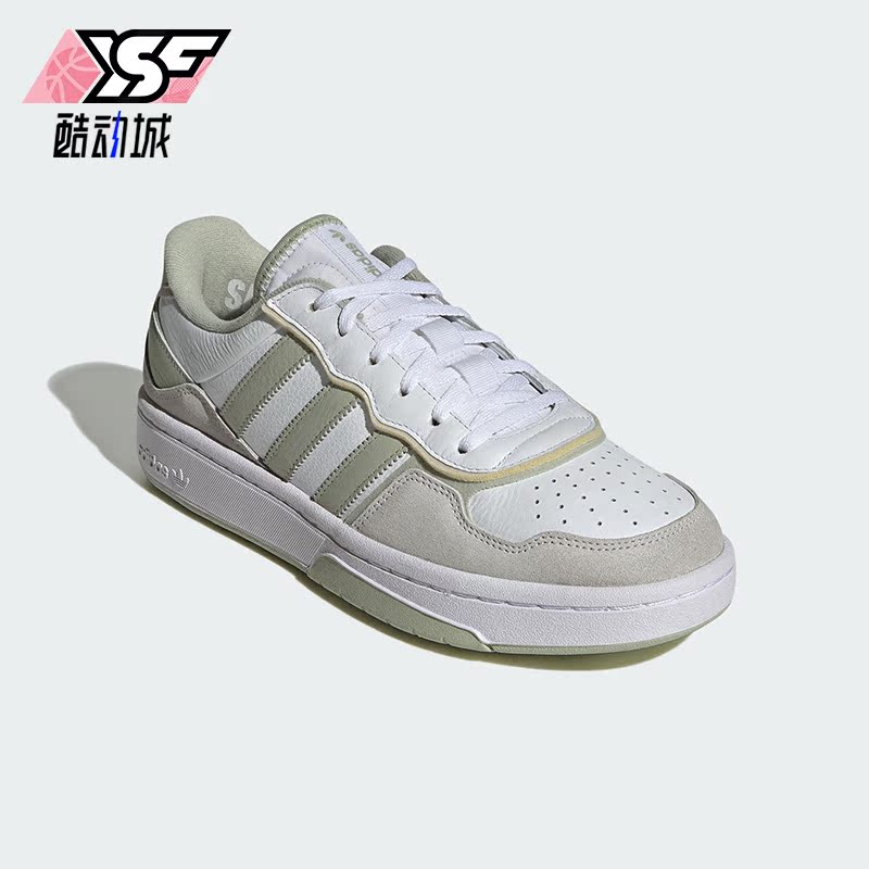 Adidas/阿迪达斯正品COURTIC男女经典低帮运动休闲鞋ID6066