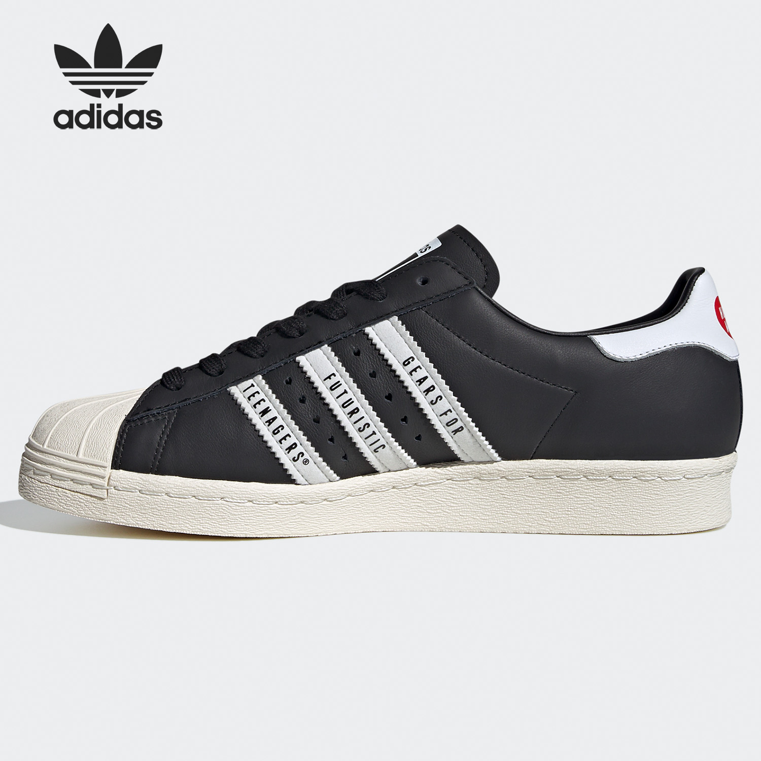 Adidas/阿迪达斯正品三叶草运动鞋Super 80s Human Made FY0729