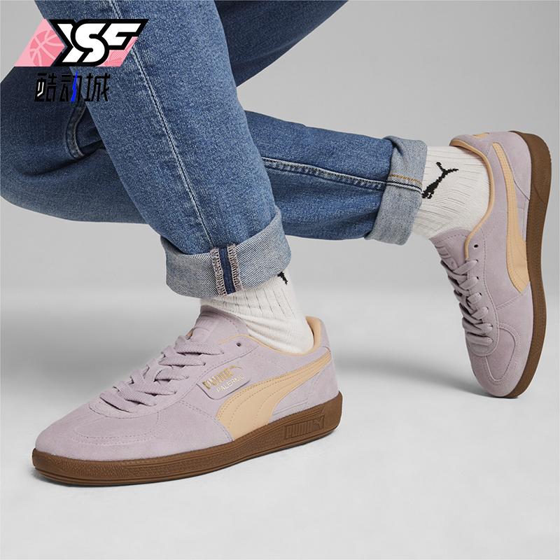 Puma/彪马男女款复古低帮板鞋