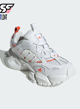 Adidas/阿迪达斯正品防滑耐磨新款男女款厚底缓震跑步鞋JP5758