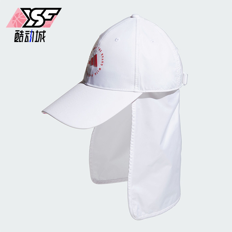 阿迪达斯男女高尔夫遮阳棒球帽