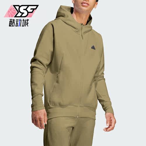 Adidas/阿迪达斯男子连帽外套