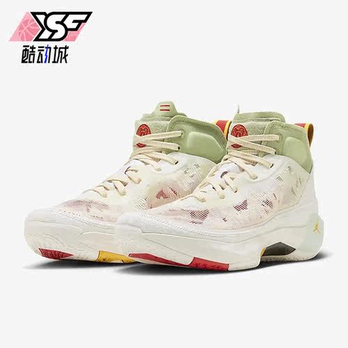 Nike/耐克正品Air Jordan新款男子高帮运动篮球鞋FD4688-100
