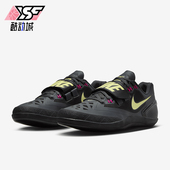 Rotational Zoom 男女运动投掷鞋 004 Nike 685131 耐克正品