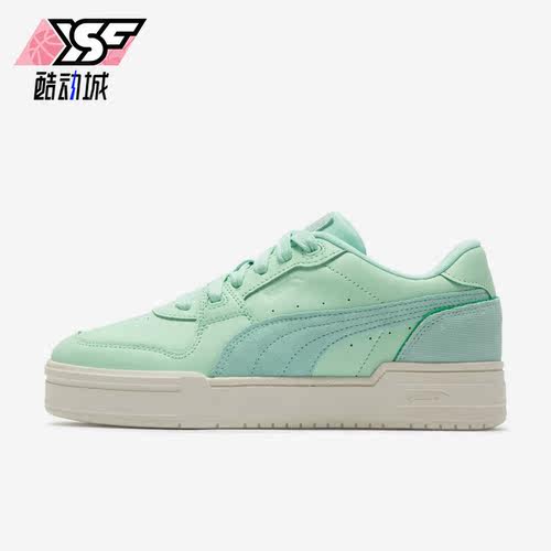 Puma/彪马正品CAPRO LUX CORD男女同款复古休闲板鞋390129-01