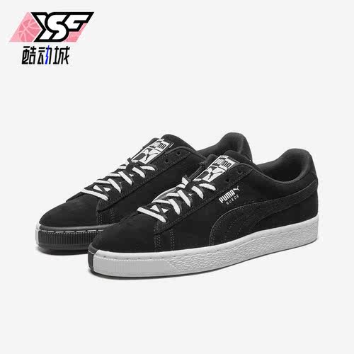Puma/彪马正品春季男女耐磨透气休闲运动低帮板鞋369206-01