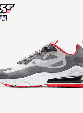 Nike/耐克正品夏季男子新款气垫运动缓震跑步鞋CT1264-100