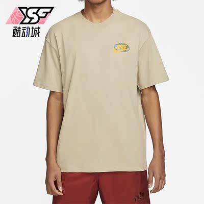 耐克正品男子运动短袖